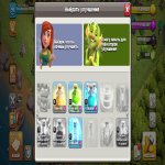 🏰 Clash of Clans акаунт | Ратуша 10 рівень | Уровень 150