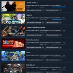 🎮 CS2 Prime | 🌟 Ранг 16 | 🎯 Faceit готов | 🕒 245 часов — Готов к рейтинговым матчам!