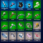 🎨 81 скін | 🌟 Fortnite акаунт