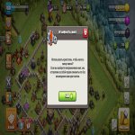 🏰 Clash of Clans акаунт | Ратуша 11 рівня | Рівень 100