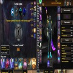 🎮 WoW account | Level 80 | Horde/Alliance | Any server