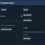 🏅 MMR 5144 | 🕒 1805 hours | 🛡 10377