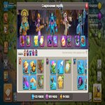 🏰 Clash of Clans акаунт | Ратуша 14 рівня | 128 рівень