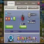 🏰 Clash of Clans акаунт | Ратуша 14 | Рівень 156