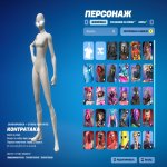 🎨 139 skins | 🌟 Fortnite account