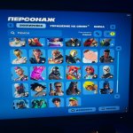 🎨 100 скінів | 🌟 Fortnite акаунт