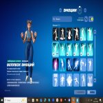 🎨 97 скінів | 🌟 Fortnite акаунт