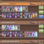 🏰 Clash of Clans акаунт | Ратуша 15 рівень | Рівень 212