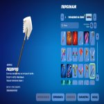 🎨 148 скінів | 🌟 Fortnite акаунт