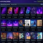 🏅 MMR 614 | 🕒 1524 годин | 🛡 5770