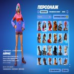 🎨 80 скінів | 🌟 Fortnite акаунт