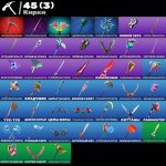 🎨 48 скінів | 🌟 Fortnite акаунт