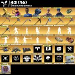 🎨 278 скінів | 🌟 Fortnite акаунт