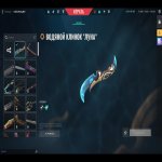 🎯 Valorant account | Gold 1 | EU | 28 agents