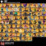 🎨 160 skins | 🌟 Fortnite account