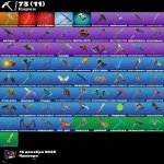 🎨 82 скінів | 🌟 Fortnite акаунт