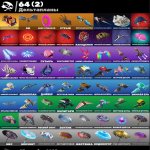 🎨 34 skins | 🌟 Fortnite account