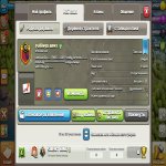 🏰 Clash of Clans акаунт | Ратуша 15 | Рівень 162