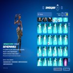 🎨 181 скинов | 🌟 Fortnite аккаунт