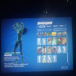 🎨 16 skins | 🌟 Fortnite account
