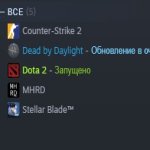 🏅 MMR 7630 | 🕒 1224 hours | 🛡 11927