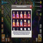 🏰 Clash of Clans акаунт | Ратуша 15 ратуша | 190 рівень