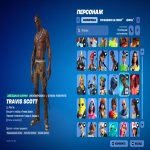 🎨 219 скінів | 🌟 Fortnite акаунт