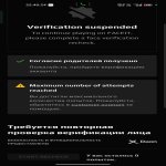 🔥 CS Prime | 🎯 Faceit LVL 4 | 🕒 60 годин — Готовий до змагань!