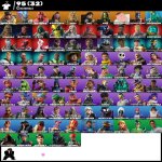 🎨 128 скінів | 🌟 Fortnite акаунт