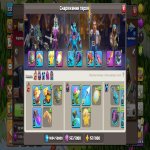 🏰 Clash of Clans акаунт | Ратуша 16 рівня | Рівень 232