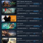 🏆 CS2 Prime | 🎯 Faceit LVL 9 | 🕒 72 години — Готовий до змагальних матчів!