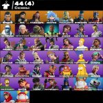 🎨 44 скінів | 🌟 Fortnite акаунт