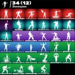 🎨 45 скінів | 🌟 Fortnite акаунт