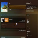 🌟 2061 ELO | 💫 FACEIT LVL 10 | 🕒 918 matches — Ready for Competition!