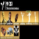 🎨 80 skins | 🌟 Fortnite account