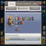 🏰 Clash of Clans акаунт | 15 ратуша | Рівень 169