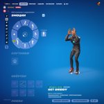 🎨 65 скінів | 🌟 Fortnite акаунт