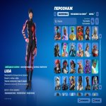 🎨 360 skins | 🌟 Fortnite account