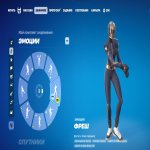 🎨 43 скіна | 🌟 Fortnite акаунт