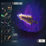 🎯 Valorant account | Ranked unlocked | EU | 28 agents