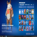 🎨 37 скінів | 🌟 Fortnite акаунт
