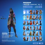 🎨 101 скінів | 🌟 Fortnite акаунт