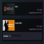 🏅 MMR 7410 | 🕒 300 часов | 🛡 12000