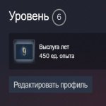 🏆 CS2 Prime | 🎯 Faceit LVL 9 | 🕒 72 години — Готовий до змагальних матчів!