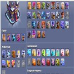 🏰 Clash of Clans акаунт | 15 ратуша | Рівень готовий до швидкого розвитку!