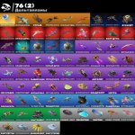 🎨 87 скінів | 🌟 Fortnite акаунт