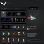 🏆 PRIME | 🎯 FACEIT LVL 5 | 🕒 167 матчів — Готовий до гри!