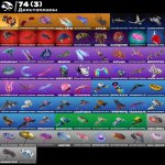 🎨 65 skins | 🌟 Fortnite account