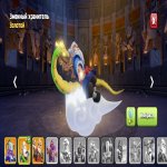 🏰 Clash of Clans акаунт | Ратуша 18 ратуша | Рівень 0