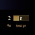 🏅 MMR 1715 | 🕒 206 годин | 🛡 11163